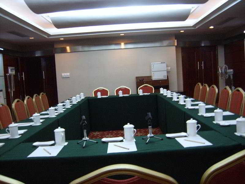 Regal Plaza Hotel, 항저우 시설 사진